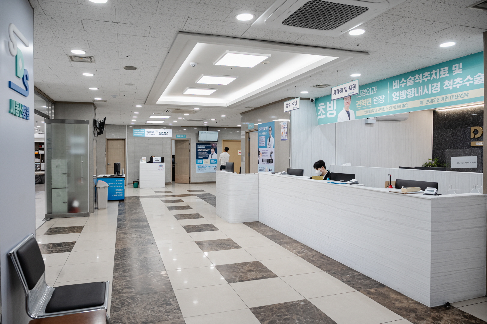병원로비