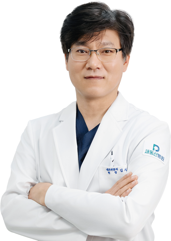 김시우 원장