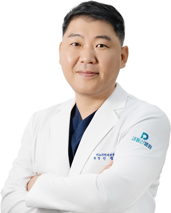 진병수 원장