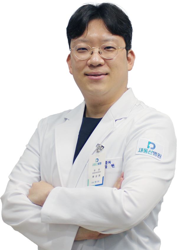 류상현 원장