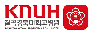 칠곡경북대학교병원