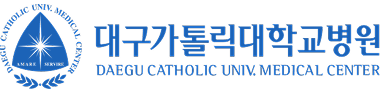 대구가톨릭대병원