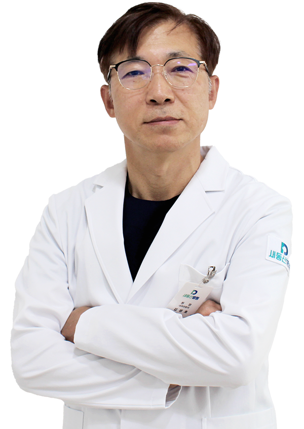 김성호 원장