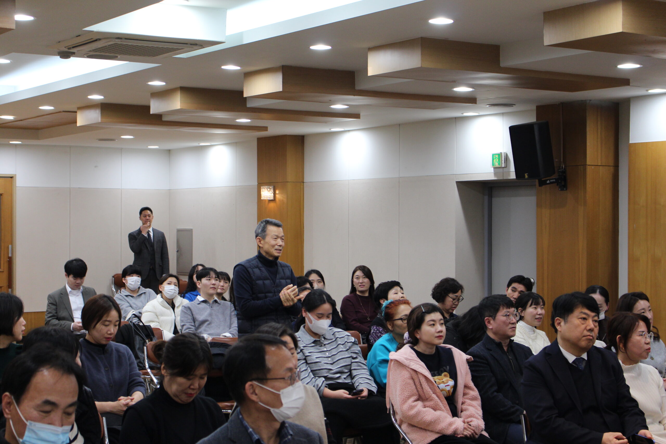 2025년 새동산병원 워크숍 진행