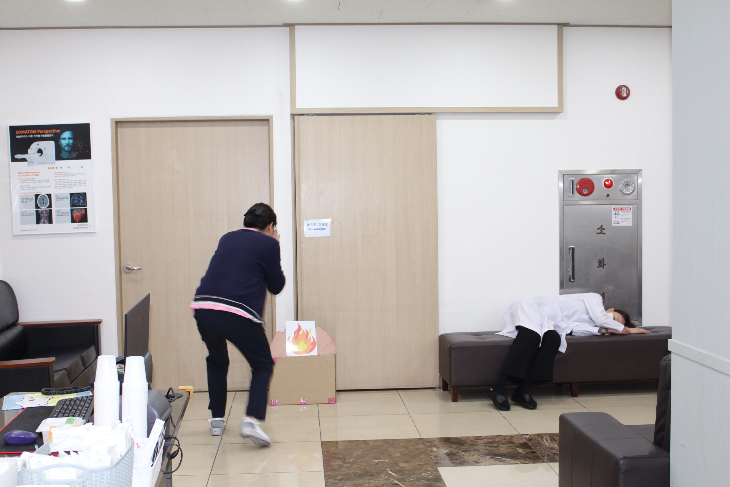 2025년 새동산병원 병원 소방 훈련