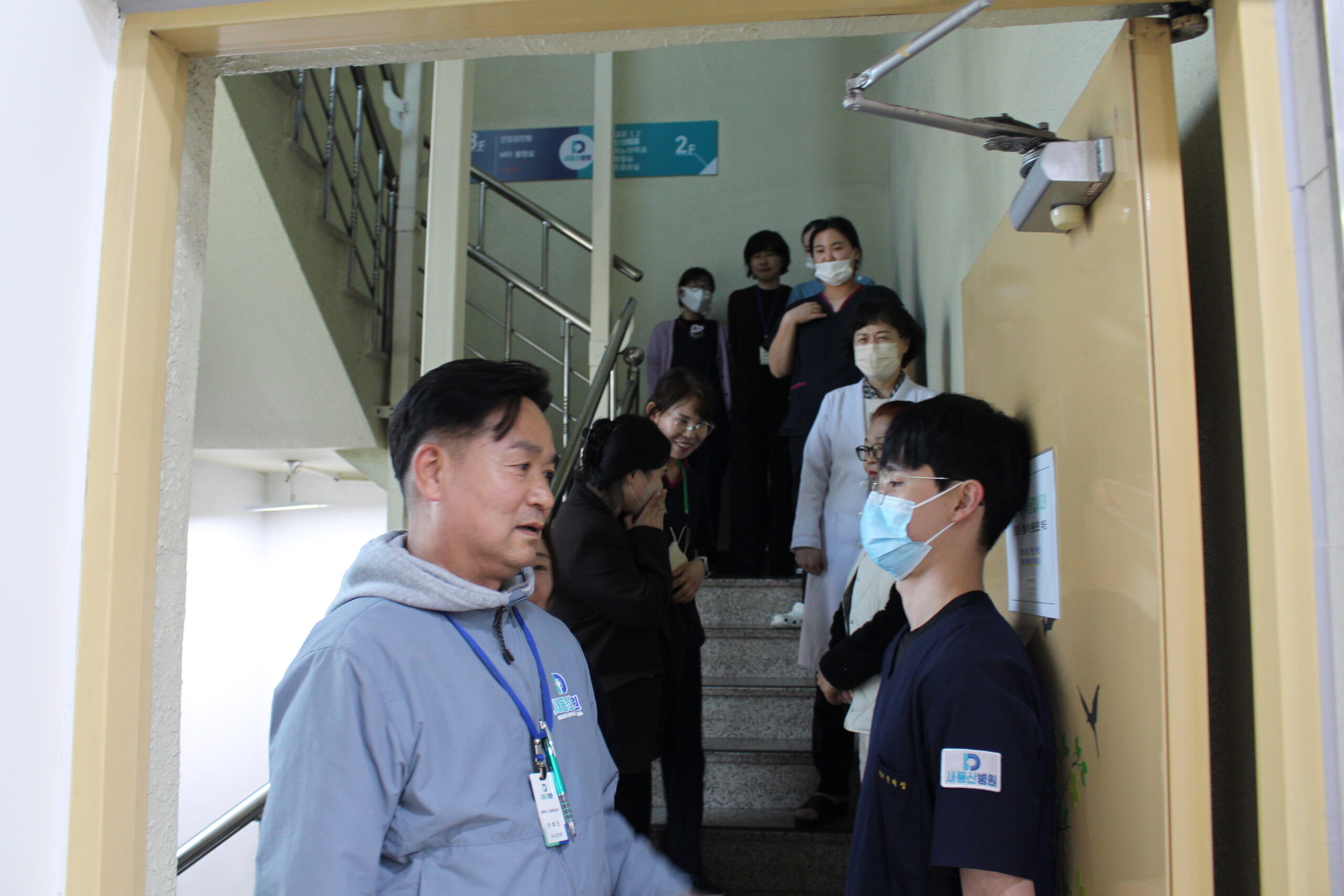 2025년 새동산병원 병원 소방 훈련