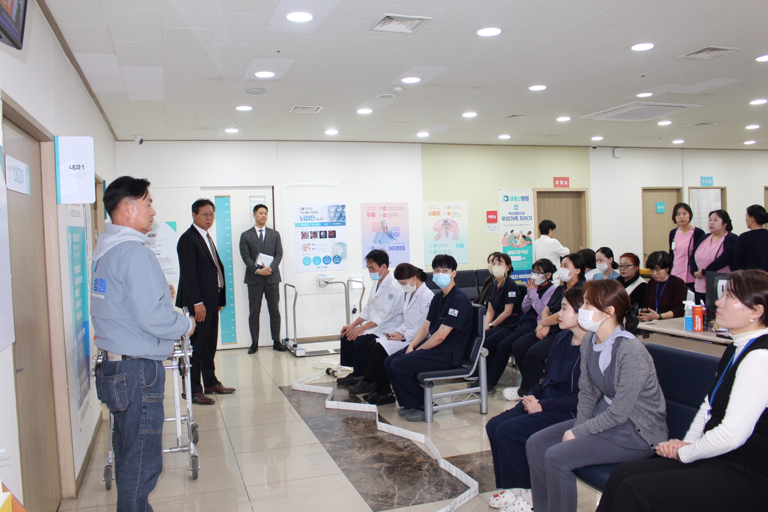 2025년 새동산병원 병원 소방 훈련