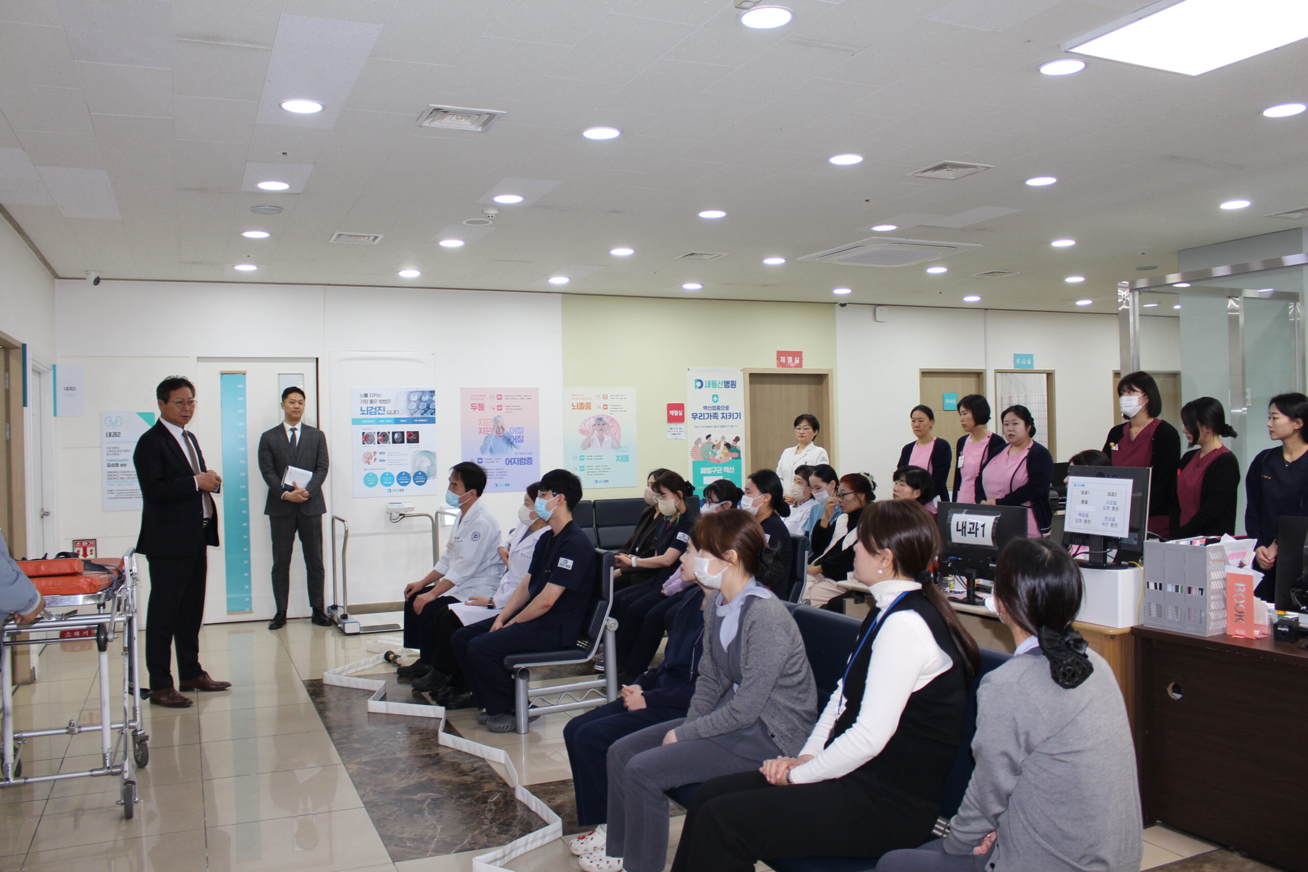 2025년 새동산병원 병원 소방 훈련