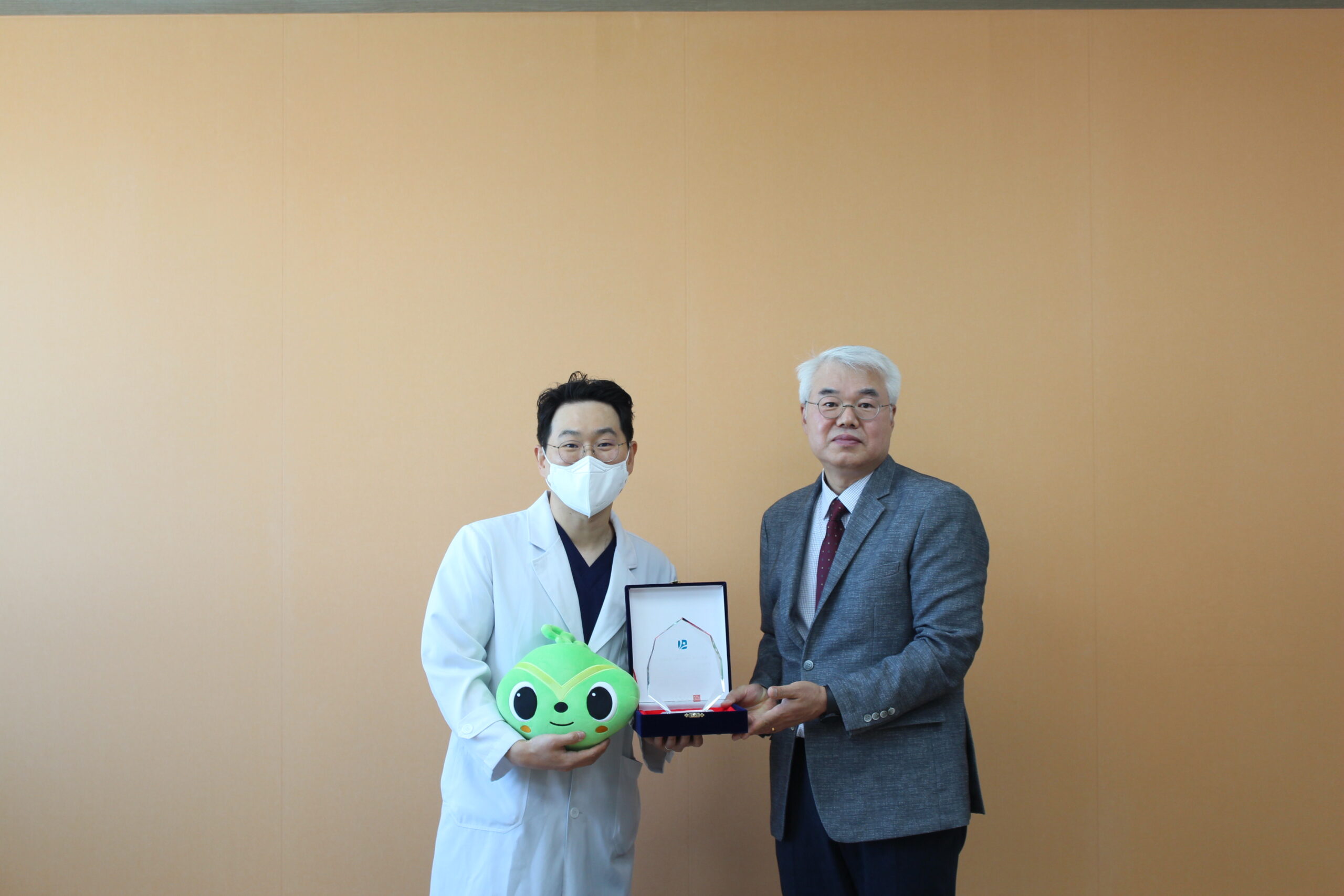 산재보험평가 최우수 의료기관 인증패 전달식
