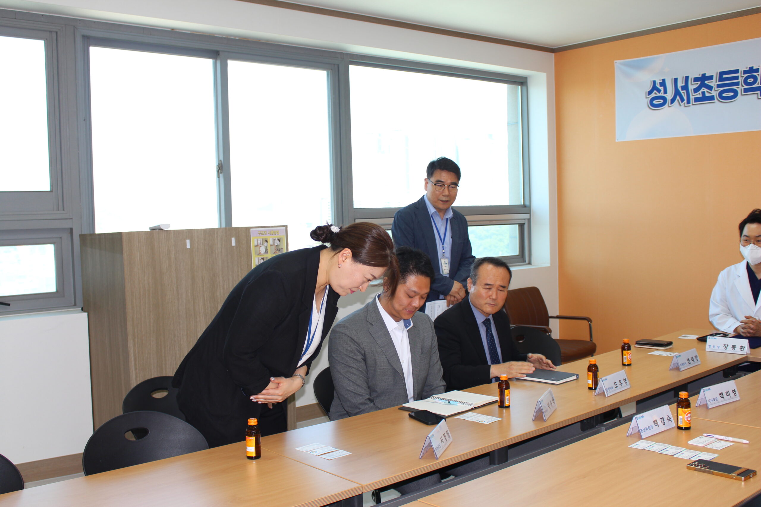 새동산병원-성서초등학교 총동창회와 MOU 체결