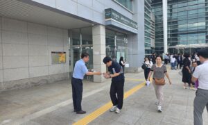 대구 사회복지사 대회 홍보 행사