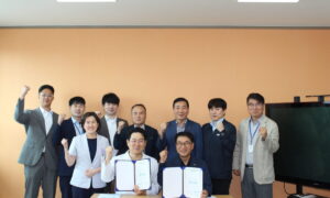 [MOU] 서대구관리공단 MOU 체결