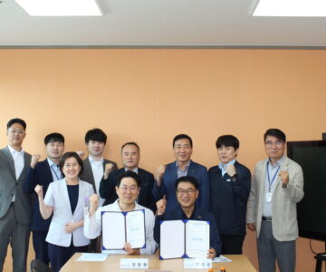 [MOU] 서대구관리공단 MOU 체결