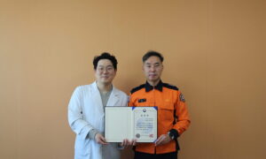 장동환 병원장님 소방청장 표창 전달식